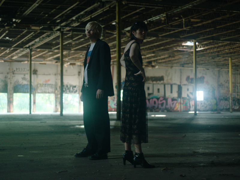 Water From Your Eyes – “Out&nbsp;There”