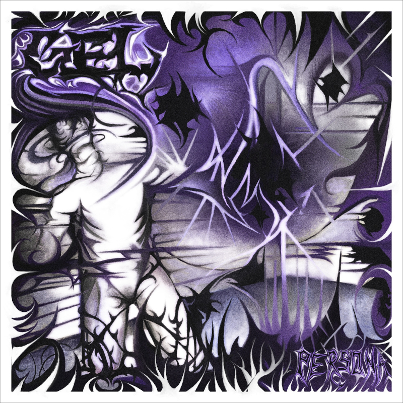 Recommended EP: GEL – ‘Persona’