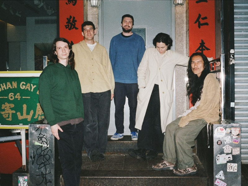 Forth Wanderers – “7&nbsp;Months”