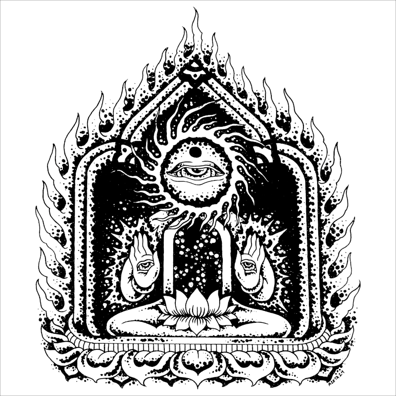 The album artwork for Nuclear Daisies' 'First Taste of Heaven'.