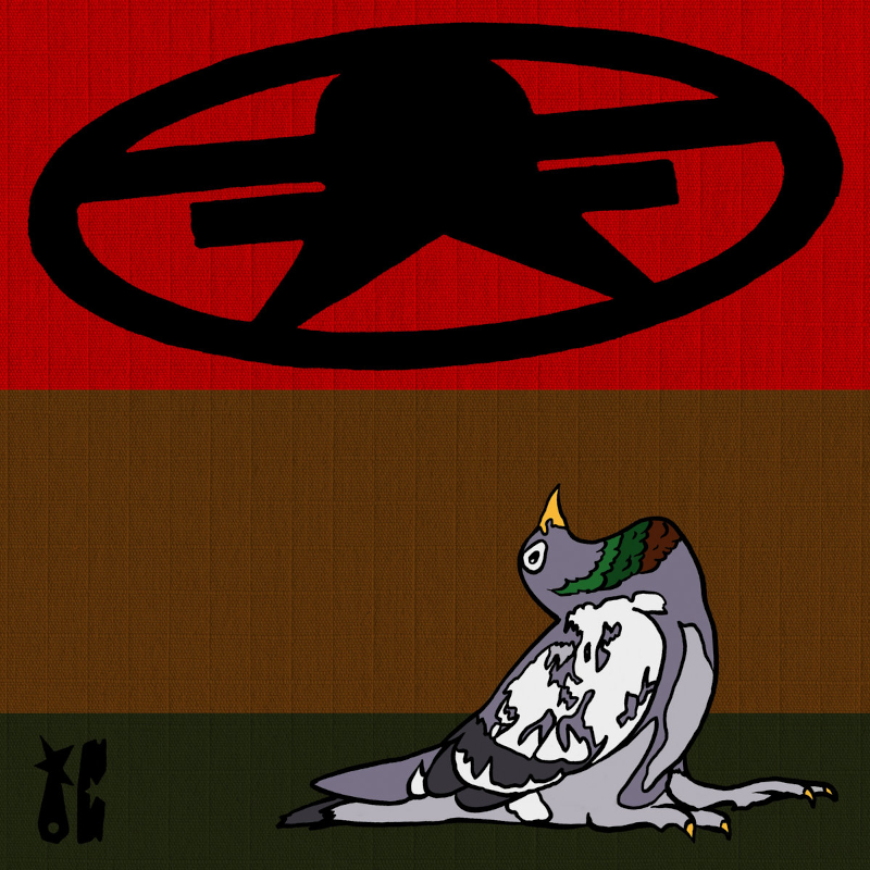 The EP artwork for ira glass' 'joy is no knocking nation'.